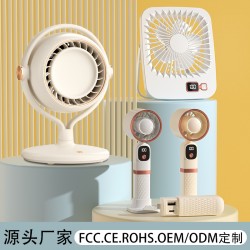 Cross-border handheld small fan charging model long endurance desktop mini electric fan two-in-one circulation fan outdoor gift