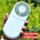 Cross-border folding portable stand small fan desktop neck hanging silent mini fan handheld charging fan new style